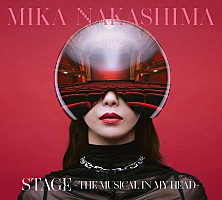 中島美嘉、ニューALのジャケット写真＆最新アーティスト写真を公開