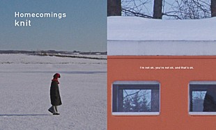 「Homecomings、マイナス17度の雪原で撮影した「knit」MV公開　ドラマ『冬のなんかさ、春のなんかね』主題歌」