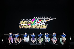 「私立恵比寿中学、Kアリーナ横浜公演にて2026年のライブ展開を一挙発表」