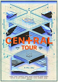King Gnu、横浜アリーナでツアー【CEN+RAL Tour 2026】追加公演2DAYS