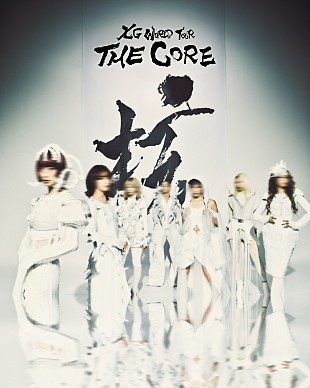「XG、ワールドツアー【THE CORE】キービジュアル公開」