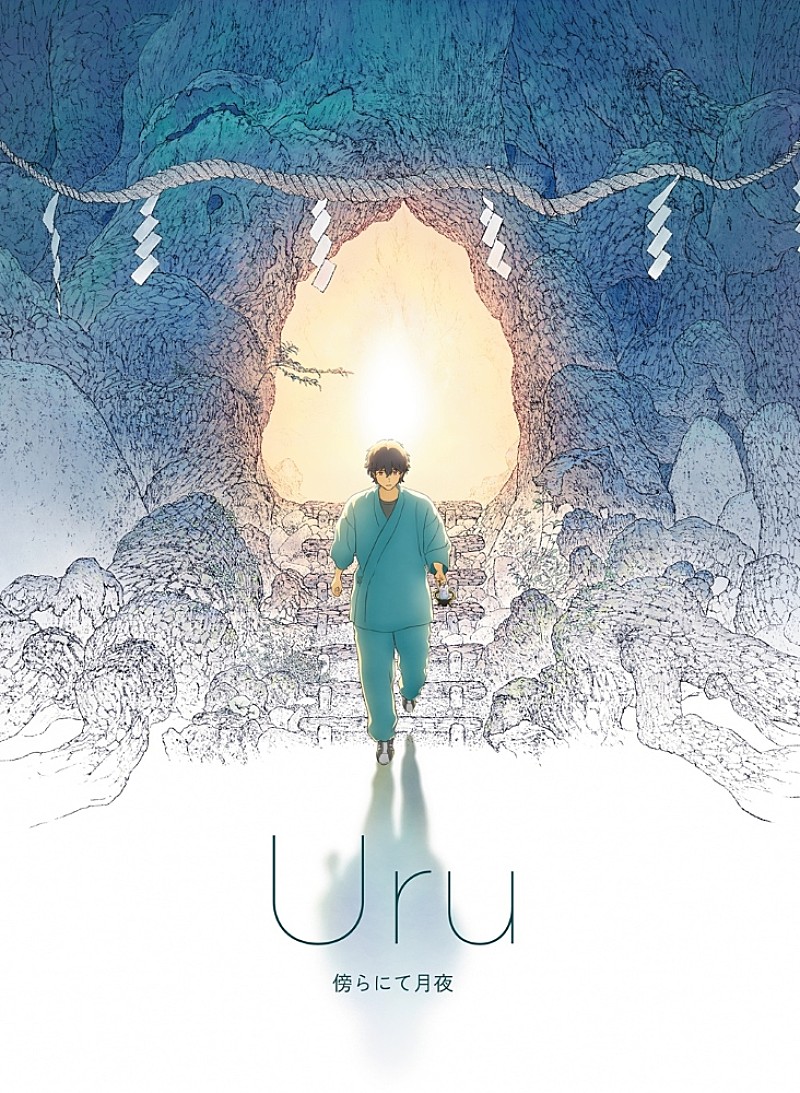 「『傍らにて月夜』CDジャケット」5枚目/6