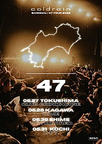 【匿名配送】coldrain ポスター 匿名配送】coldrain ポスター Boo Night Tour 2025-26 – coldrain.jp