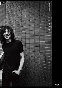完売〜宮本浩次『俺と、友だち』Tシャツ　ロマンスの夜　Japan ｍｙｒｏｏｍ 200x_image.jpg