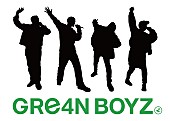 「GRe4N BOYZ」6枚目/12