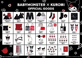 BABYMONSTER×クロミのコラボアイテム、アパレルから小物まで多様な