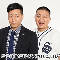チョコレートプラネット、 “静かにしろ！”リミックスで「Mr.Parka jr