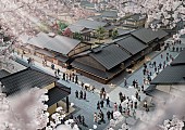 「「太秦映画村 ／ UZUMASA KYOTO VILLAGE」」2枚目/14