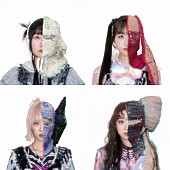 「mimi kiddy、2ndシングル『I am ME?』配信リリース＆リード曲のMV公開」1枚目/3