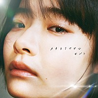 カネヨリマサル、メジャーデビュー3周年ライブ【今日を凛々 vol.3