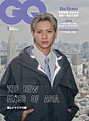 「平野紫耀、『GQ JAPAN』表紙に登場　3月号テーマは“新しいアジアの顔”」1枚目/1