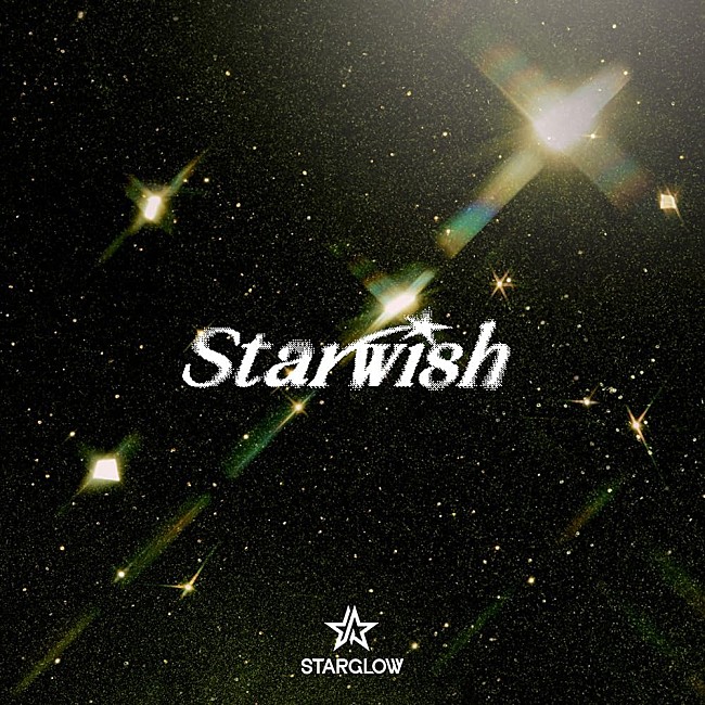 「【先ヨミ】STARGLOW『Star Wish』4.1万枚でシングル首位走行中」1枚目/1