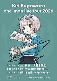 200x_sub_image321541.jpg