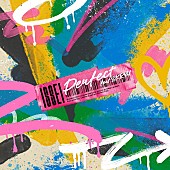 「ISSEI 配信シングル「Perfect feat. SKRYU」」4枚目/4