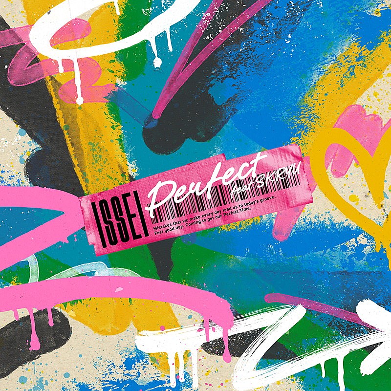 「ISSEI 配信シングル「Perfect feat. SKRYU」」4枚目/4