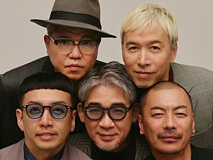 「RIP SLYME、昨年7月リリースベストAL『GREATEST FIVE』レコード盤発売決定」