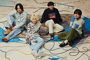 ねぐせ。、新曲「一生僕ら恋をしよう」配信リリース決定 | Daily News