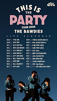 THE BAWDIES、ニューAL『THIS IS THE PARTY』リリース決定＆全国ツアー