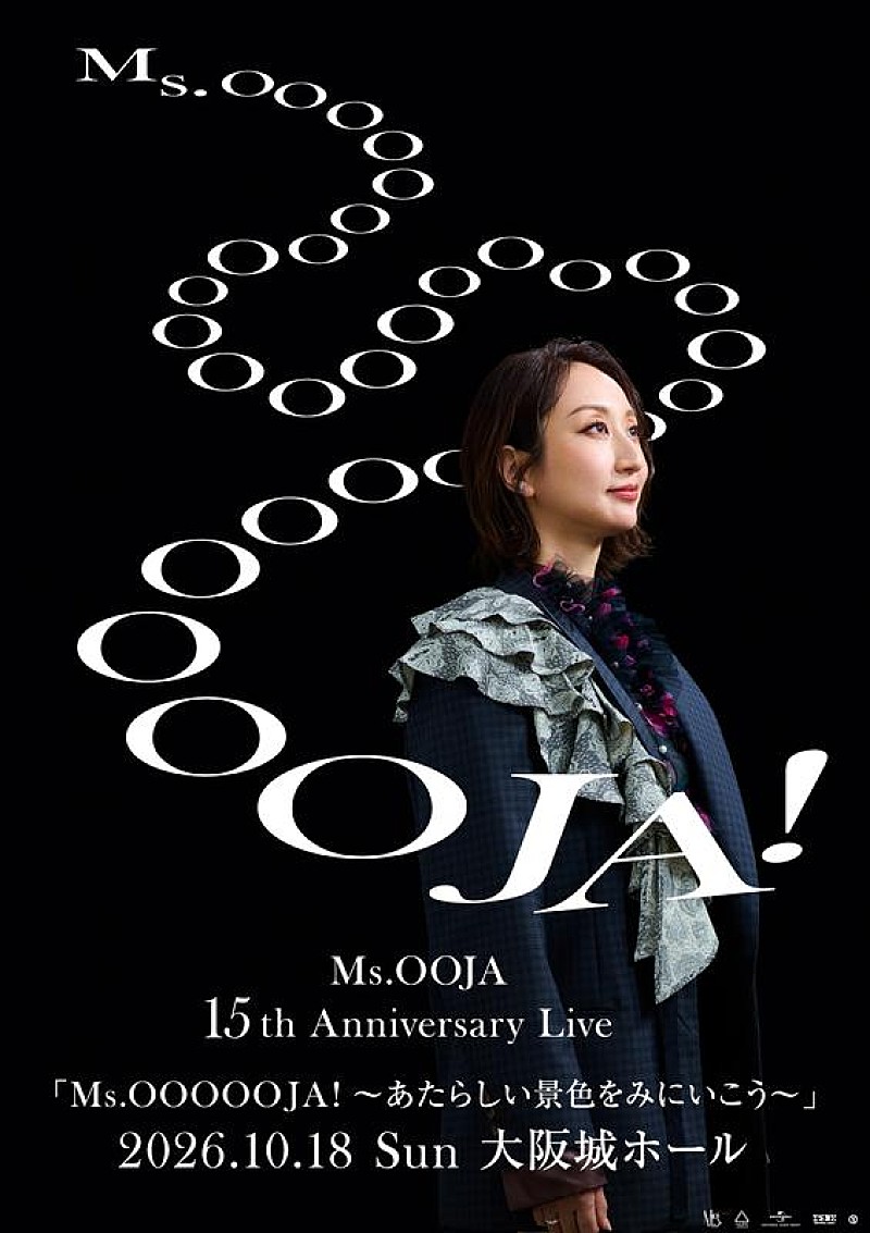 「Ms.OOJA、大阪城ホール単独公演発表 キービジュアル&ティザー映像公開」1枚目/2