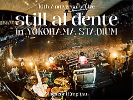 マカロニえんぴつ、横浜スタジアム2DAYS公演収録の映像作品の全容発表