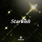 「【ビルボード】STARGLOW『Star Wish』4.6万枚でシングル・セールス首位」1枚目/1