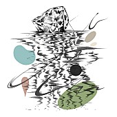 「urema、10年ぶりの新曲「暈けた脳」を1/28配信リリース　ジャケットは山城エンナ描き下ろし」1枚目/3