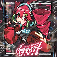 重音テト、公式コンピAL『0401 - The Best Days of 重音テト 2026』全