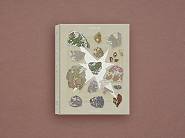 ずっと真夜中でいいのに。ニューアルバム『形藻土』初回限定魔導書盤の