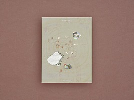 ずっと真夜中でいいのに。ニューアルバム『形藻土』初回限定魔導書盤の