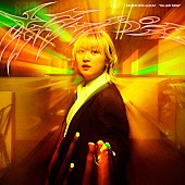 「『キラーパス』通常盤ジャケット」3枚目/8