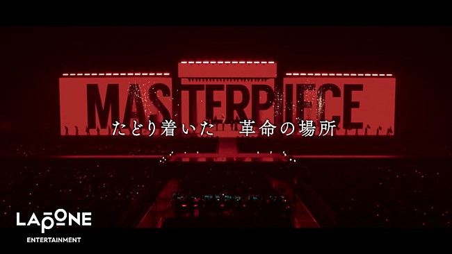 「『INI『2025 INI LIVE [XQUARE - MASTERPIECE] - LIVE FILM』予告編』
（C）2026 LAPONE ENTERTAINMENT All Rights Reserved.」3枚目/3