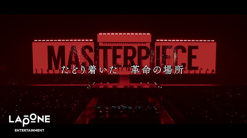 「『INI『2025 INI LIVE [XQUARE - MASTERPIECE] - LIVE FILM』予告編』
（C）2026 LAPONE ENTERTAINMENT All Rights Reserved.」3枚目/3