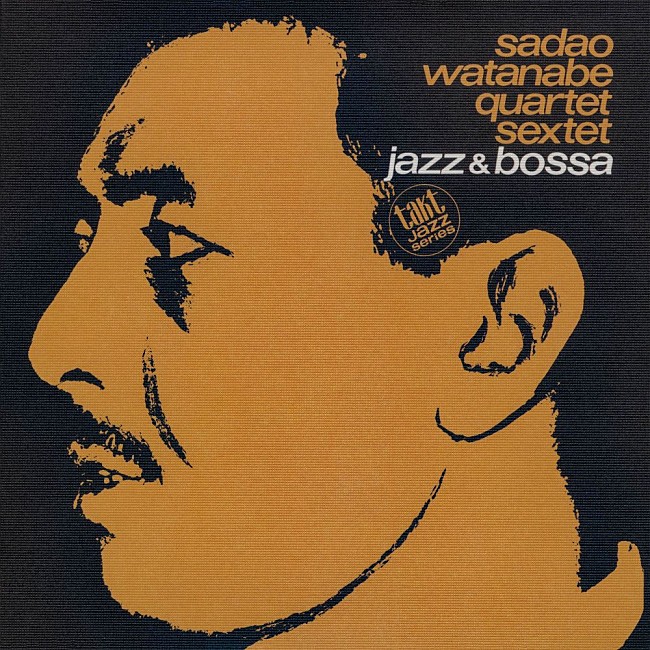 「JAZZ &amp; BOSSA」3枚目/11