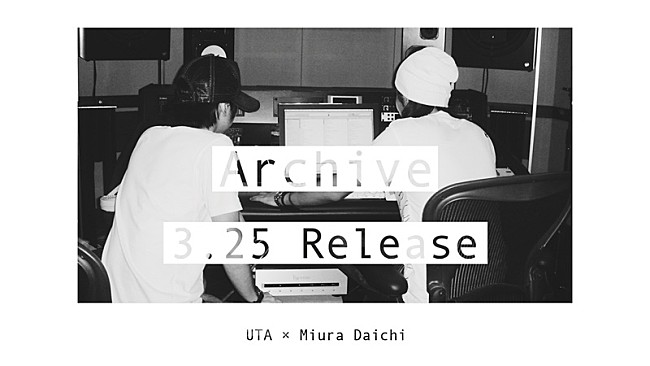 「三浦大知、音楽プロデューサーUTAが手掛けてきた41曲＋新録曲のアルバム『Archive』発売決定」1枚目/1