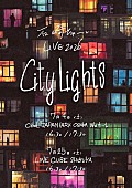 「【石崎ひゅーい LIVE 2026 -City Lights-】」3枚目/4