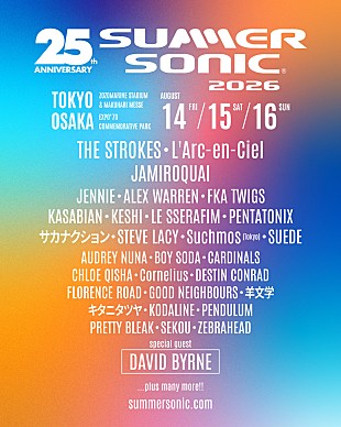 「【SUMMER SONIC 2026】、第1弾アーティスト発表」