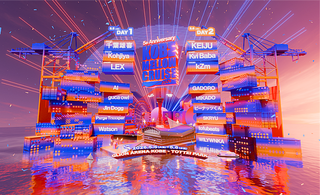 「千葉雄喜／KEIJU／kZmら【KOBE MELLOW CRUISE】ヘッドライナー6組含む第2弾出演者発表」1枚目/1