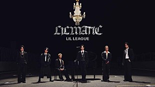 「LIL LEAGUE、ニューAL『NEOMATIC』からリード曲「LILMATIC」配信＆MV公開」