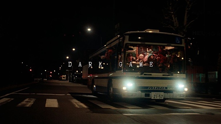 muque「muque、天狗や河童など妖怪と人間が共存する街を舞台に描いた「DARK GAME」MV公開」