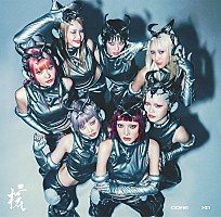 ビルボード】XG『THE CORE - 核』が総合アルバム首位 レディー・ガガ