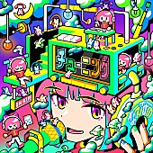 「なえなの 配信シングル「チュ-ニング」」2枚目/2