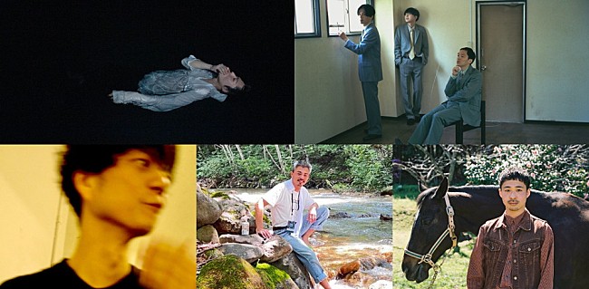 「大自然と音楽を満喫するフェス【FUJI &amp; SUN ’26】第2弾ラインナップ発表、ceroや君島大空など」1枚目/6