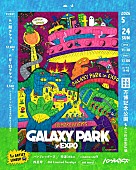 「ハンブレッダーズ、主催フェス【GALAXY PARK in EXPO】第一弾出演者発表」1枚目/1