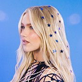 「フレイヤ・スカイ、デビューEP『スターダスト』配信「書いた当時の“私自身”の断片」」1枚目/2