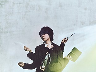 「大森元貴、ソロ活動5周年を記念した1stミニアルバム『OITOMA』を2/24リリース＆新曲「0.2mm」が映画『90メートル』主題歌に決定」