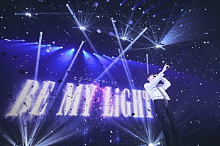 「＜ライブレポート＞NOA「あなたを照らす光になれるように」――未来へ羽ばたく“REFLECTiON” ツアー完走　初主演ドラマ主題歌「Say Yes」も初披露」