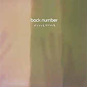 「back number 配信シングル「どうしてもどうしても」」2枚目/3