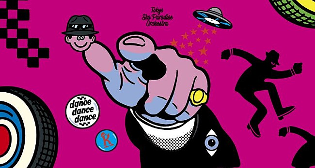 「スカパラ、AL『［SKA］SHOWDOWN』ジャケット写真公開」1枚目/7