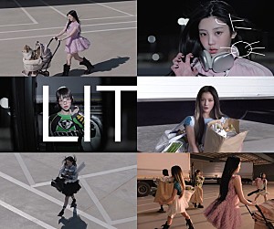 ILLIT「ILLIT、“パパラッチ風”「NOT ME」MVをサプライズ公開」