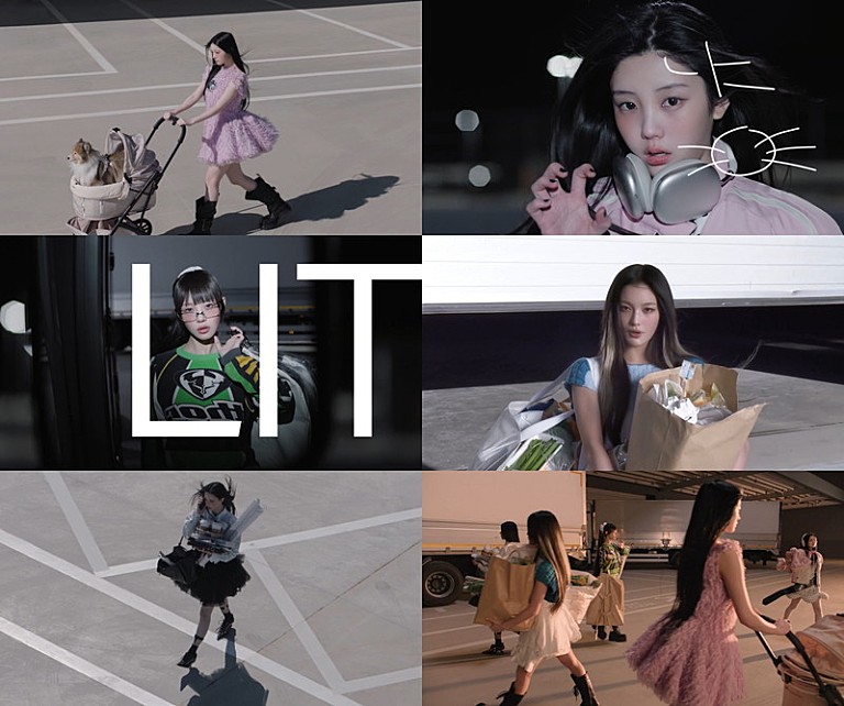 ILLIT「ILLIT、“パパラッチ風”「NOT ME」MVをサプライズ公開」